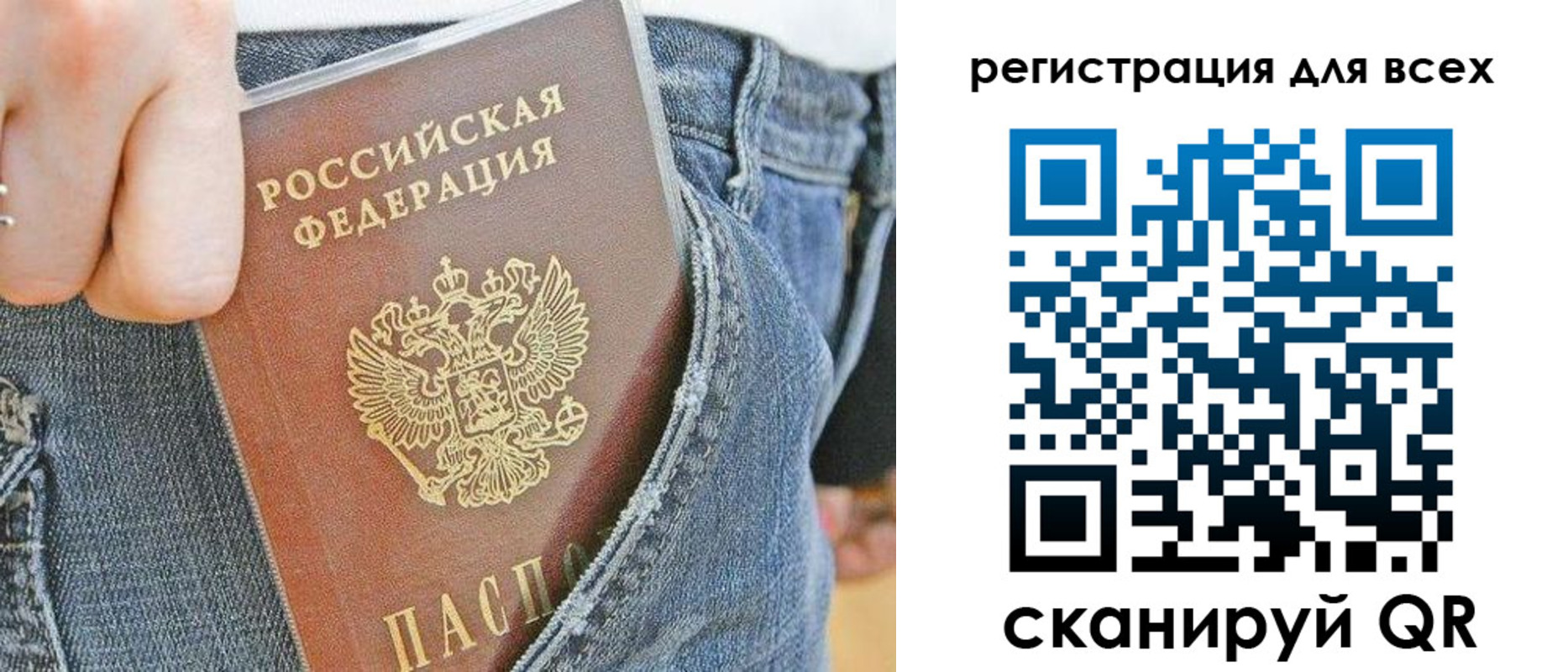форма 3 в Торжоке